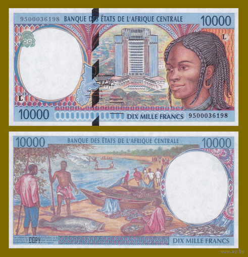 [КОПИЯ] Габон 10 000 франков 2000г.