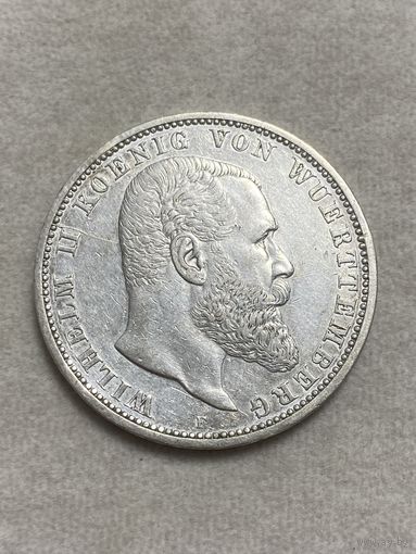 5 Марок 1913 год. Вильгельм II. Вюртемберг. Германская империя. Серебро 900 пробы