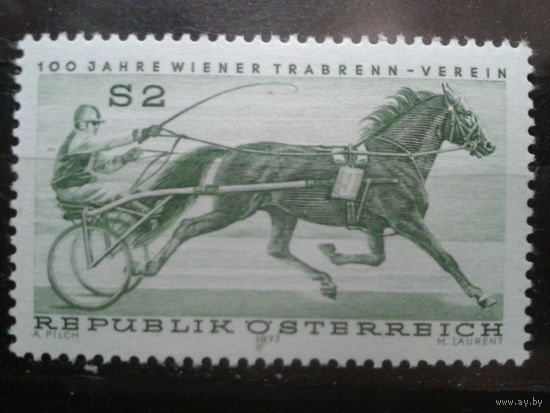 Австрия 1973 Скачки на колесницах**