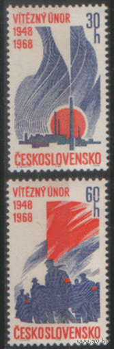 ЧСЛ. М. 1770/71. 1968. Чист.