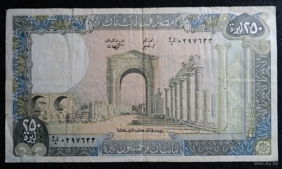 Ливан. 250 ливров 1986-88 года P67e