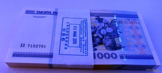 1000 рублей Рб 2000 г.в. - корешек. Серия ЕЯ. UNC