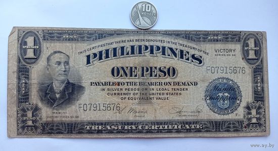 Werty71 Филиппины 1 песо 1944 банкнота