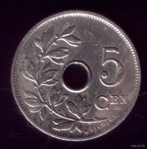 5 центов 1928 год Бельгия