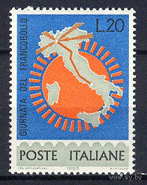1965 Италия. День почтовой марки