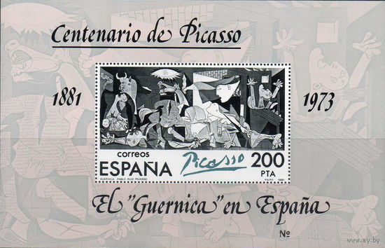 Испания 1981 100 лет со дня рождения Пабло Руиса Пикассо (type I)