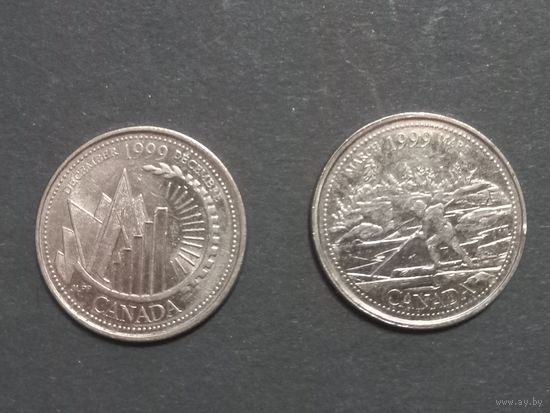 Канада.25 центов 1999 года(2 шт)