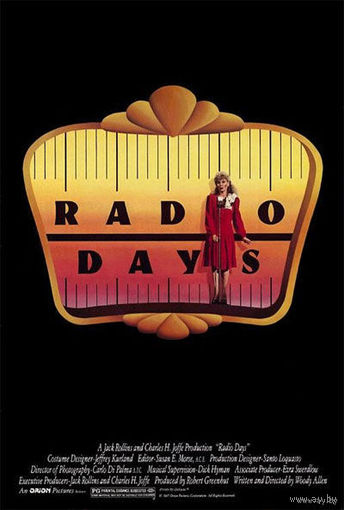 Дни Радио / Radio Days (Woody Allen / Вуди Аллен)  DVD5