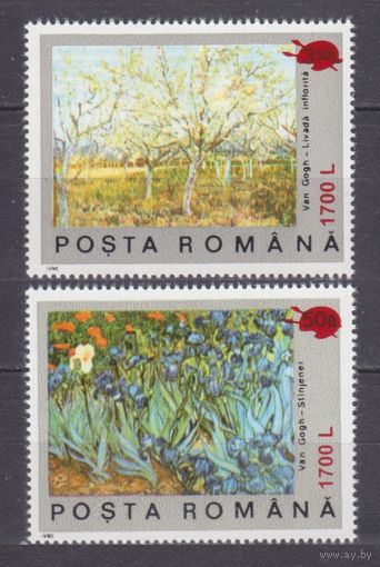 2000 Румыния 5488-5489 Картина Ван Гога - Надпечатка