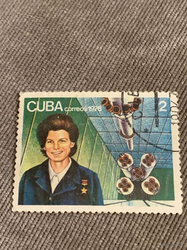 Куба 1976. Первая женщина космонавт Терешкова. Марка из серии