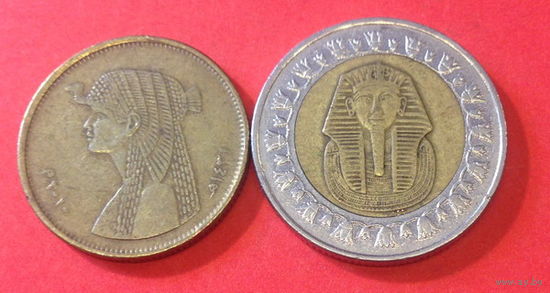 Египет, 2 разные монетки