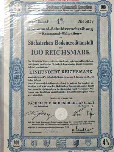 Германия,Третий Рейх, Дрезден 1941, Коммунальная Облигация, 100 Рейхсмарок -4%, Водяные знаки, Тиснение. Размер - А4