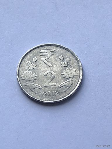 2 рупии, 2012 г., Индия