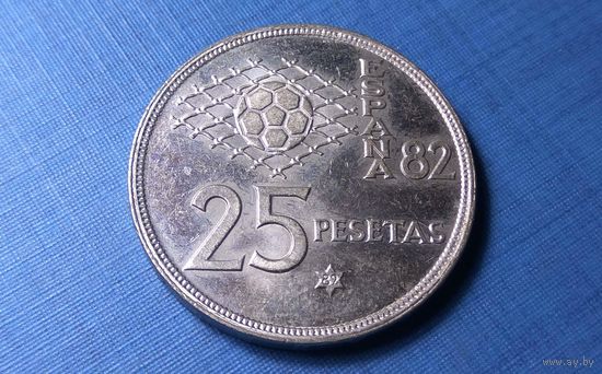 25 песет 1980 (82). Испания.