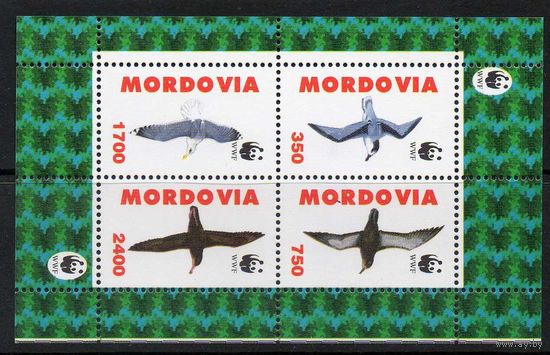 Фауна Птицы Мордовия  малый лист из 4-х марок