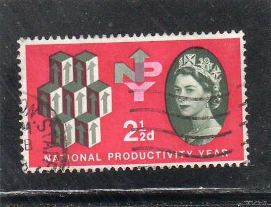 Великобритания. Mi:GB 351. Торговый союз.  Серия: Национальный год производительности.1960.