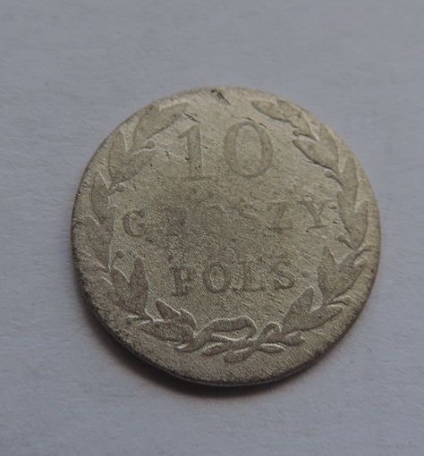 10 грошей 1822