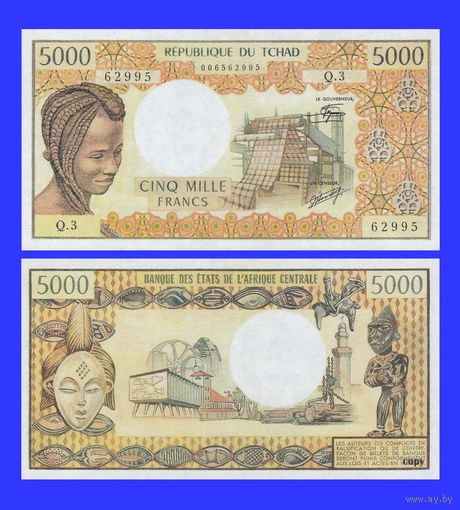 [КОПИЯ] Чад 5000 франков 1978г.