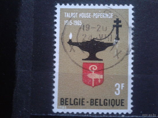 Бельгия 1965 Герб города