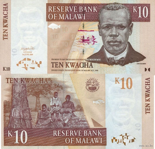 Малави 10 Квач 2004 UNC П1-49