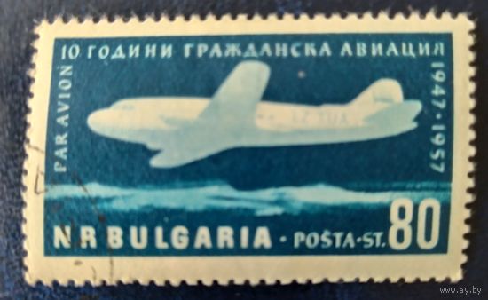 Болгария 1957 История авиаций .