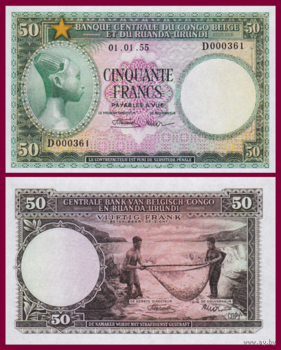 [КОПИЯ] Бельгийское Конго 50 франков 1955г.