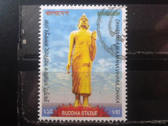 Бангладеш 2013 Статуя Будды