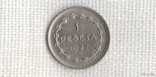 Испания 1 песета 1937 /редкая/белая провинция Эузкади//(МJ)  у