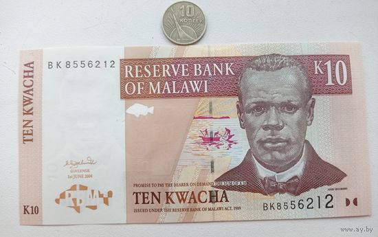 Werty71 Малави  10 Квач 2004 UNC банкнота