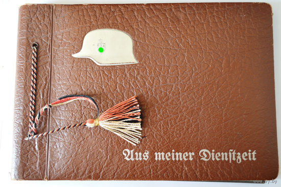 Распродажа! Оригинальный фотоальбом "Aus meiner dienstzeit", 24 фото.