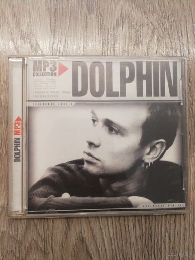 Mp3 dolphin