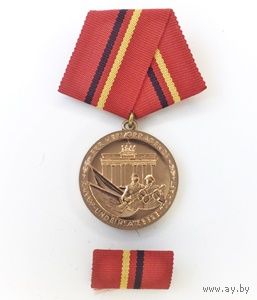 ГДР. Медаль национальной Народной армии "За отличие в боевой и оперативной подготовке"