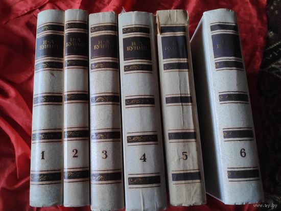 И. А. Бунин. Собрание сочинений в шести томах (комплект из 6 книг)