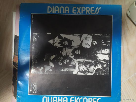 DIANA EXPRESS