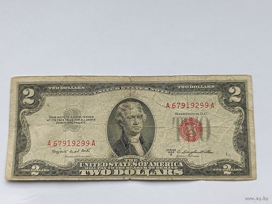 2 доллара США 1953 B. А 679 19 299 А.