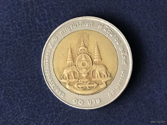 Таиланд 10 бат 1996. 50 лет правления Короля Рамы IX. Большой портрет
