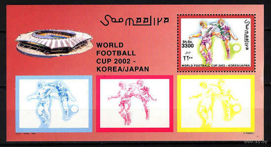 2002 Сомали. ЧМ по футболу в Корее и Японии