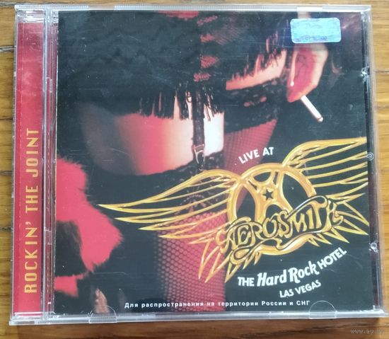 Aerosmith – Rockin' the Joint. Live at the Hard Rock Hotel Las Vegas (2005, лицензионный CD)