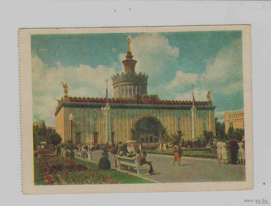 1956 СССР ВСХВ павильон Украинской ССР частное отправление за  границу открытка из отрывного набора (зубчики сбоку) редкость.