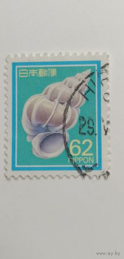 Япония 1989. Стандартный выпуск - раковины.
