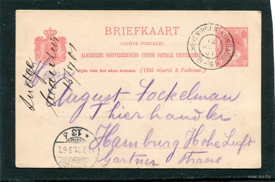 Нидерланды. Почтовая карточка. Схевенинген 1901