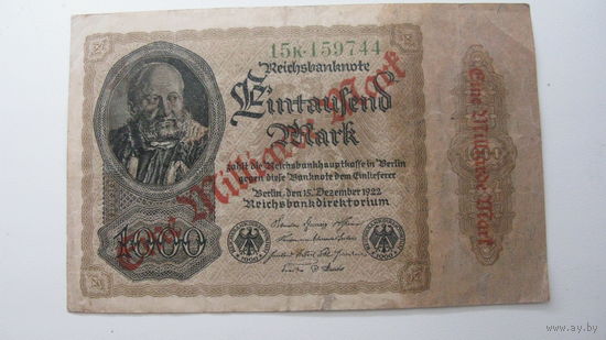 Германия  1 миллиард марок 1922 ( 1923 г. ) г. Ro 110 b ( серия и номер - зеленного цвета )