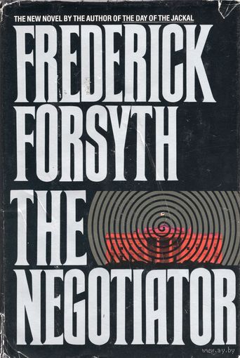 Frederick Forsyth. The Negotiator
