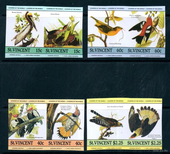 Фауна Птицы Сент-Винсент 1985 год чистая серия из 8 б/з марок в парах