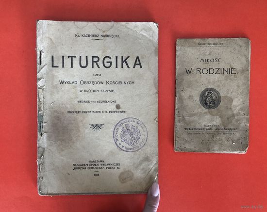 Liturgika 1923 год и Milosc w Rodzinie цена за все