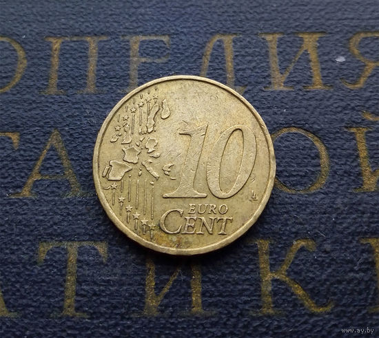 10 евроцентов 2002 (F) Германия #02