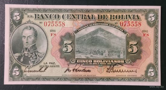 5 боливиано 1928 года - Боливия - UNC