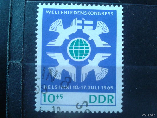 ГДР 1965 Межд. конгресс в Хельсинки