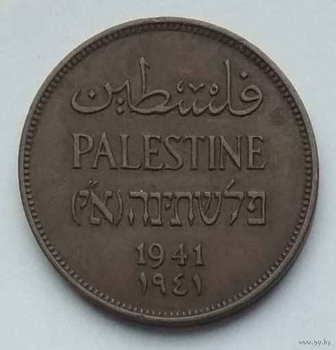 Палестина 2 миля 1941 г.