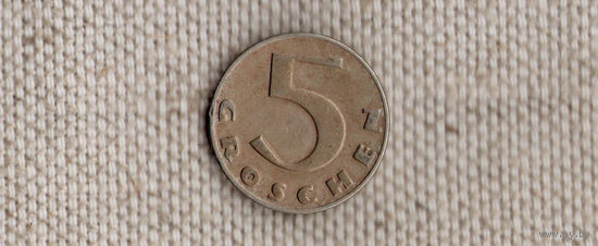 Австрия 5 грошей 1931(Nw)
